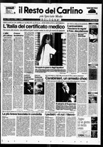 giornale/RAV0037021/1995/n. 165 del 21 giugno